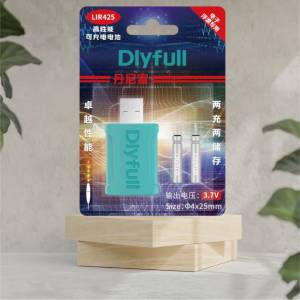 USB зарядка Dlyfull для Led поплавків з 2 акумуляторами LiR425
