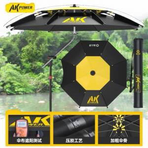 Парасолька AK power 2.20 м