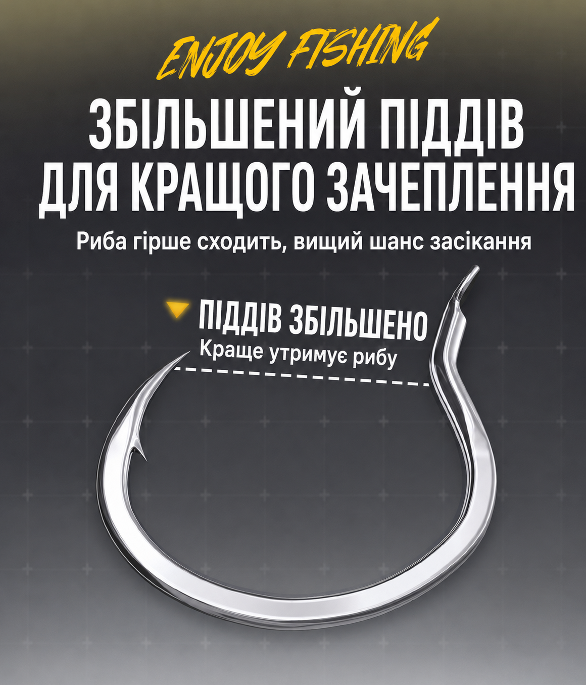 Гачки Херабуна на повідці Perfect Koi 40 см - Зображення 3