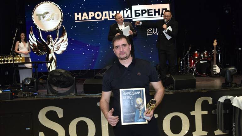HerabunaFishing — переможець «Народний бренд 2025» в Україні