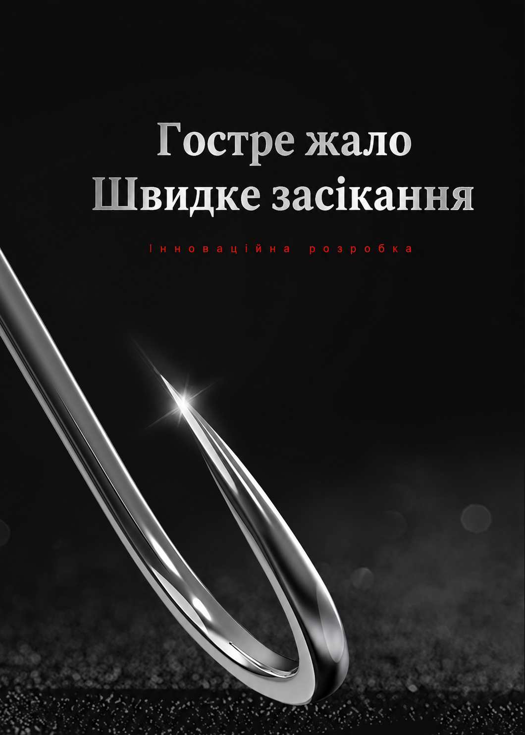 Безбороді гачки Херабуна Kawasawa Sport 20 шт - Зображення 6